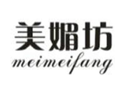 美媚坊
