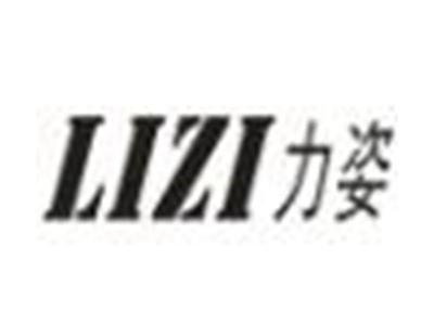 力姿