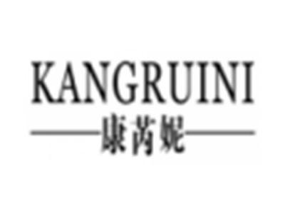 康芮妮