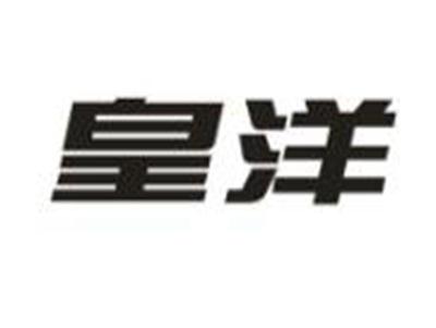 皇洋