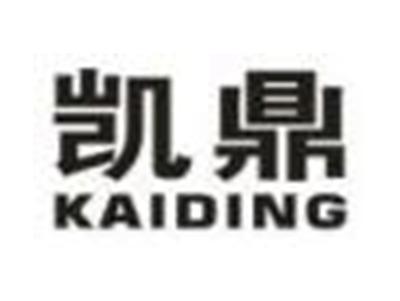 凯鼎