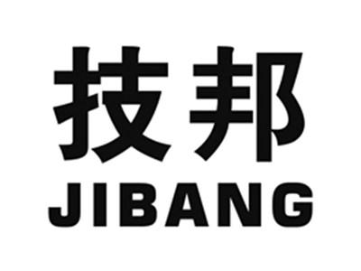 技邦