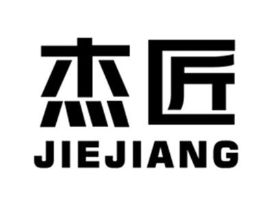 杰匠