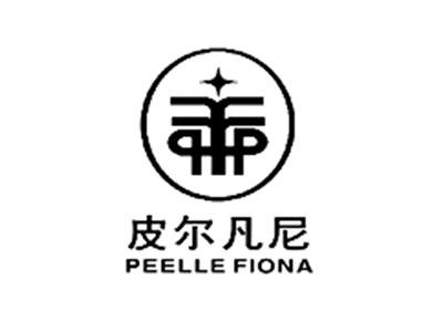 皮尔凡尼