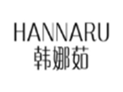 韩娜茹