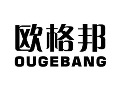 欧格邦