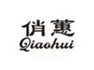 俏蕙