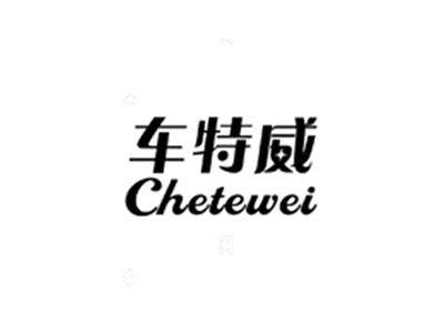 哆来咪（儿童漆）