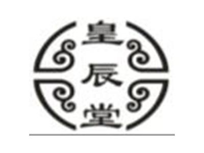 皇辰堂