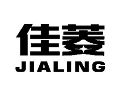 佳菱