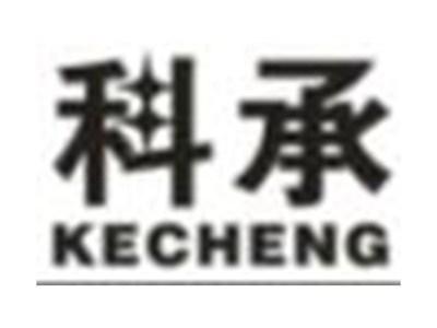科承