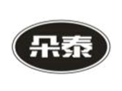 朵泰
