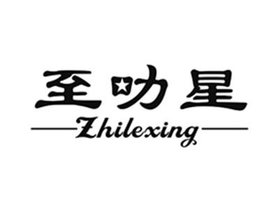 至叻星