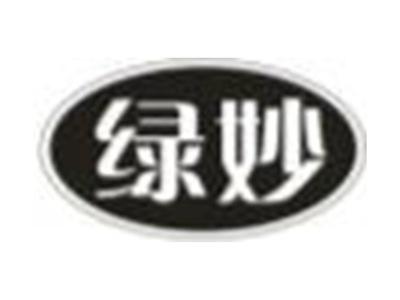 绿妙