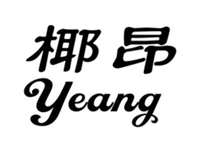 椰昂