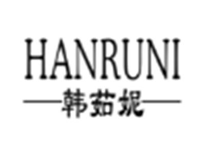 韩茹妮