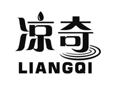 凉奇