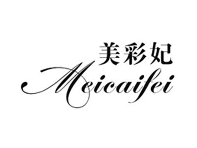 美彩妃