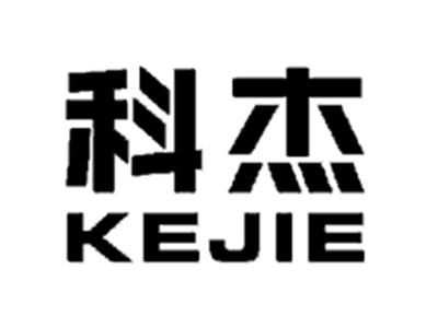 科杰