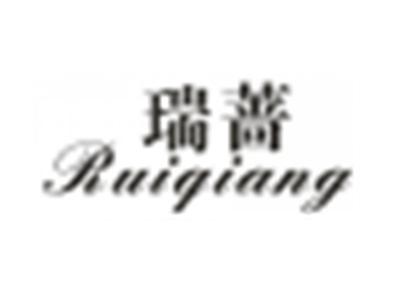 瑞蔷