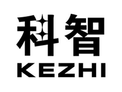 科智