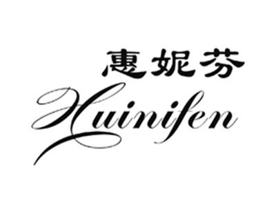惠妮芬