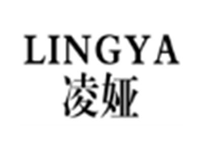 凌娅