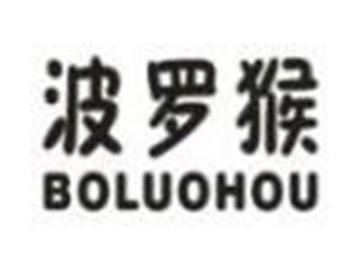 波罗猴