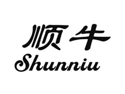 顺牛