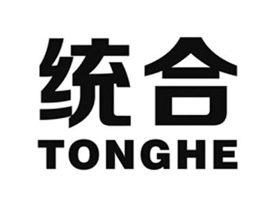 统合