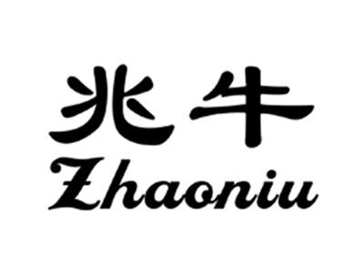 兆牛