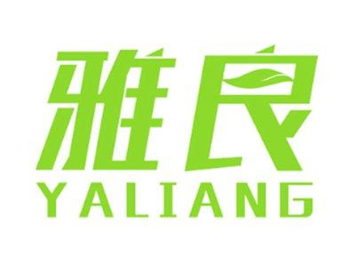 雅良