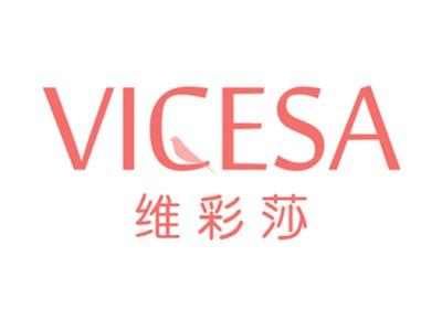 维彩莎VICESA