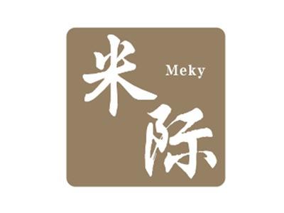 米际MEKY