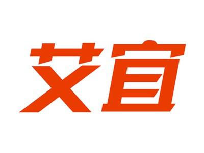 艾宜