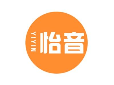 怡音