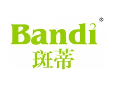 斑蒂