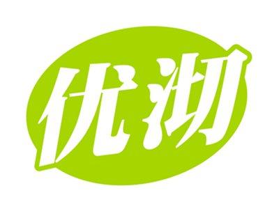 优沏