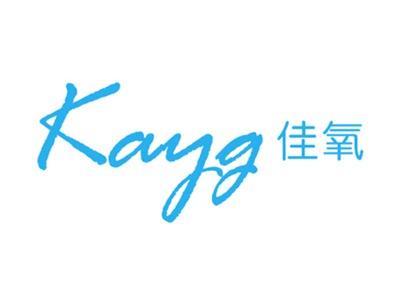 KAYG佳氧