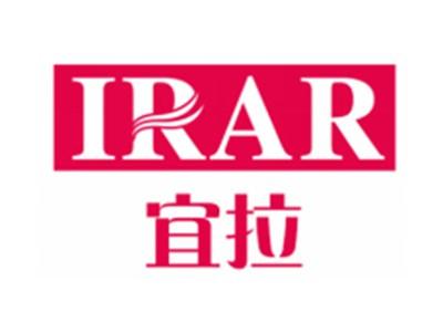宜拉