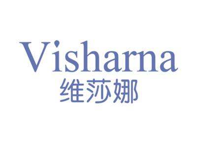 VISHARNA维莎娜