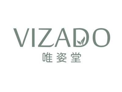 唯姿堂VIZADO