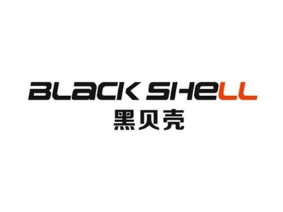黑贝壳BLACKSHELL