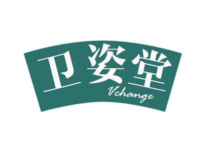 卫姿堂VCHANGE