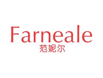 范妮尔FARNEALE