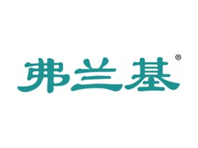 弗兰基