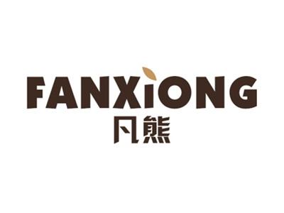 凡熊