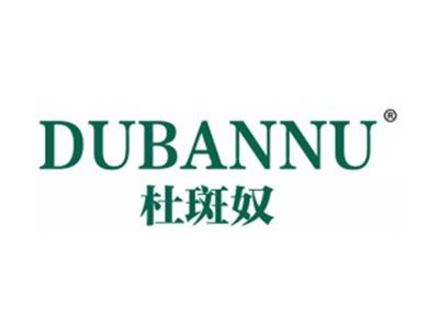 杜斑奴