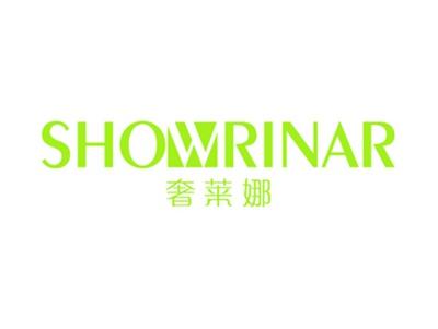 SHOWRINAR奢莱娜
