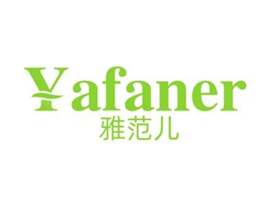 雅范儿